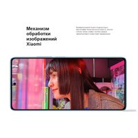 Телефон Xiaomi Redmi Note 13 5G 6GB/128GB с NFC международная версия (арктический белый) в Гродно