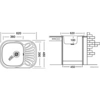 Кухонная мойка Ukinox Галант GAP620.480 --GT8K 2L- (с сифоном)