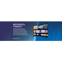 Телевизор Blaupunkt 43UW5000T