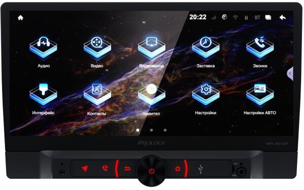 

USB-магнитола Prology MPA-300 DSP