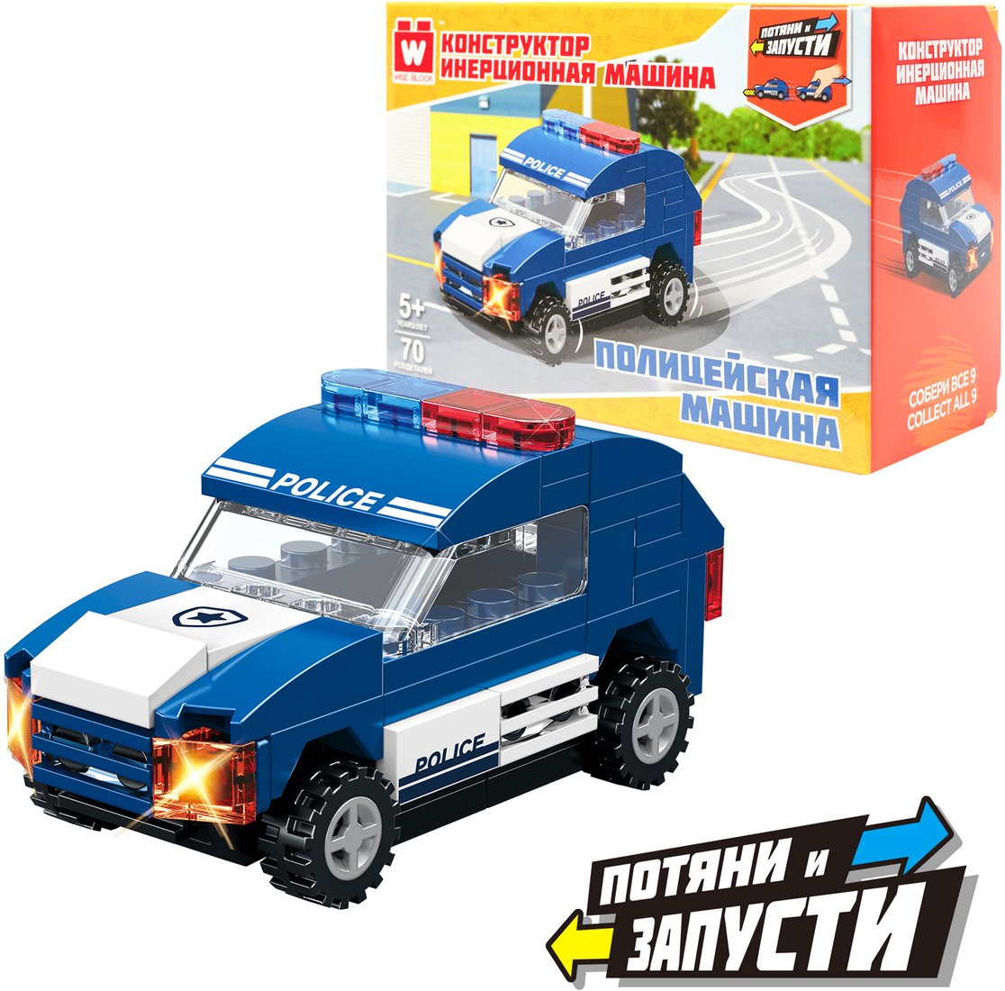 

Конструктор Wise Block 40450 Полицейская машина