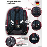 Школьный рюкзак Steiner SK2-14