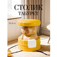 Детский стол Merry Bear Home Decor Капибара 20171053