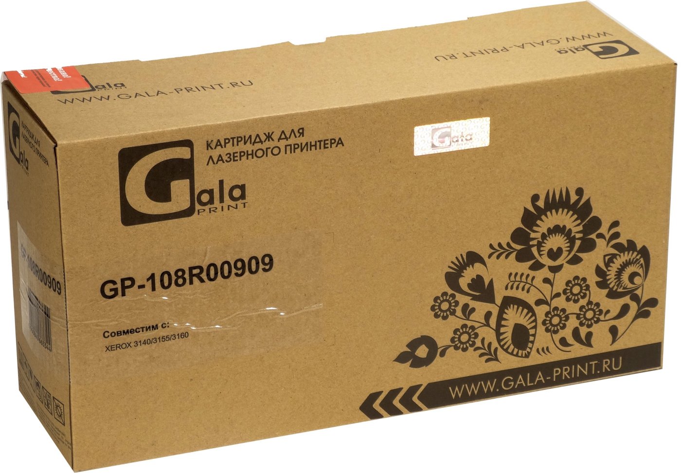 

Картридж Gala-print GP-108R00909