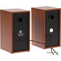 Акустика SmartBuy One SBA-102