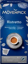 Капсулы для Nespresso