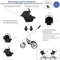 Универсальная коляска BEBETTO Magnum (3 в 1, 199, черная рама)