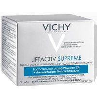  Vichy Крем против морщин для нормальной кожи Liftactiv Supreme 50 мл