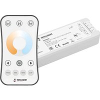 Диммер RGBW Arlight Smart-Set-PWM-102-72-Mix-Suf White 036184