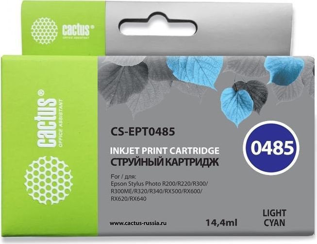 

Картридж CACTUS CS-EPT0485 (аналог Epson EPT0485)