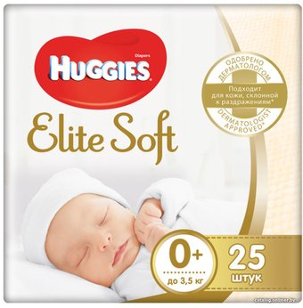 Huggies Elite Soft 0+ (25 шт)