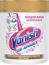 Oxi Advance порошкообразный 400 г