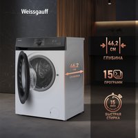 Стирально-сушильная машина Weissgauff WMD 6148 DC Inverter Steam