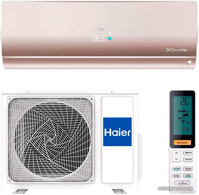 Кондиционер Haier Flexis AS50S2SF1FA-G/1U50S2SJ2FA