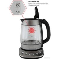 Электрический чайник JVC JK-KE1825