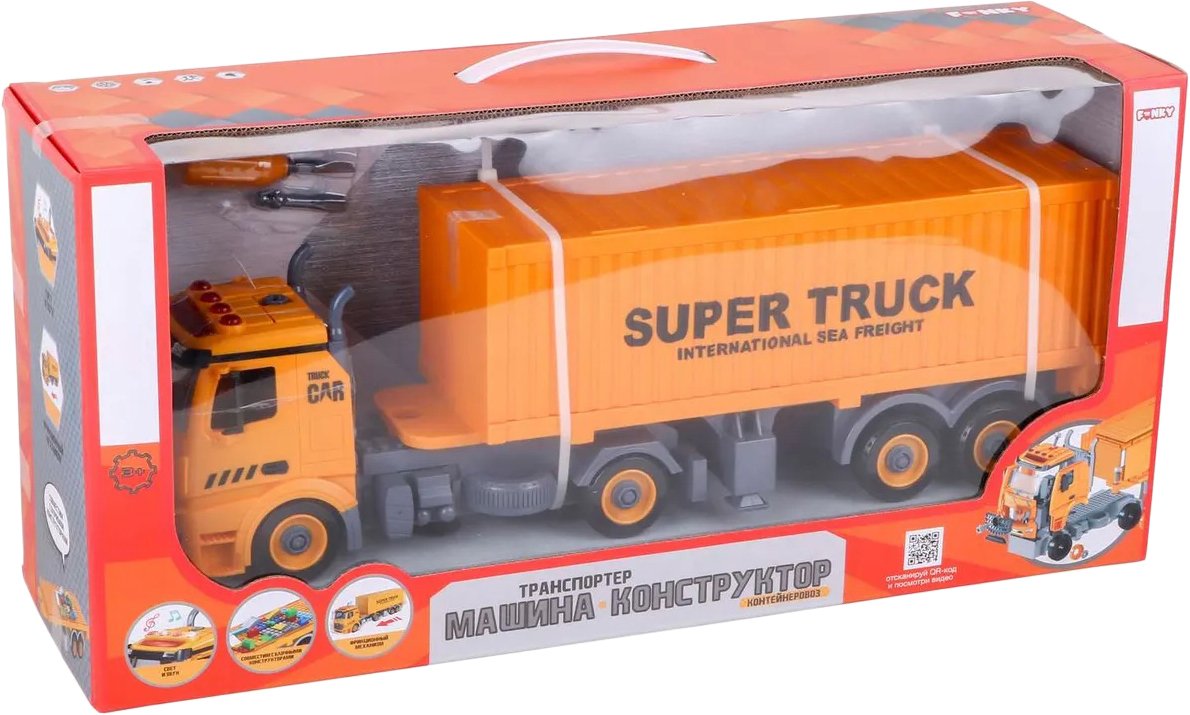 

Конструктор Funky Toys FT61163 Контейнеровоз