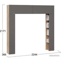 Горка Трия Порто СМ-393.21.022 со стеллажами (яблоня беллуно/графит софт)