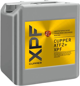 

Трансмиссионное масло Cupper ATF2+ XPF 10л