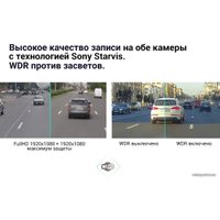 Видеорегистратор Roadgid CityGo 3 WI-FI 2CH