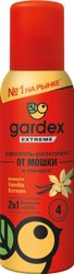 Extreme от мошек и комаров 100 мл