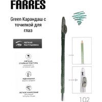 Карандаш для губ Farres с точилкой W207-102 (green)