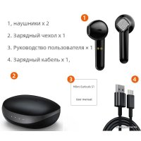 Наушники Mibro S1 (черный)
