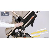 Универсальная коляска Lorelli Alba Set 2021 (3 в 1, черный)