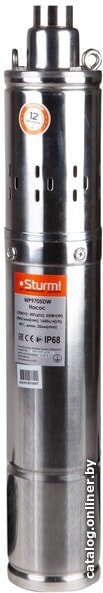 Скважинный насос Sturm WP9705DW