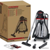 Пылесос Crown CT42028