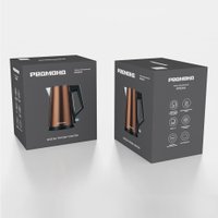 Электрический чайник Redmond (Редмонд) KM244 (коричневый)