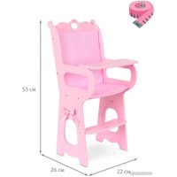 Стульчик для кукол Leader Toys Diamond Princess для кормления 72119 (розовый)
