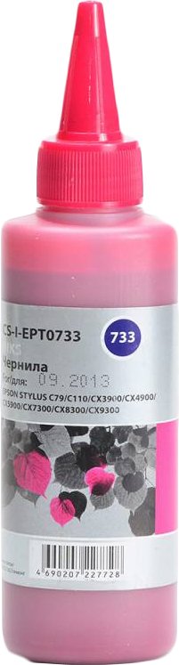 

Чернила CACTUS CS-I-EPT0733