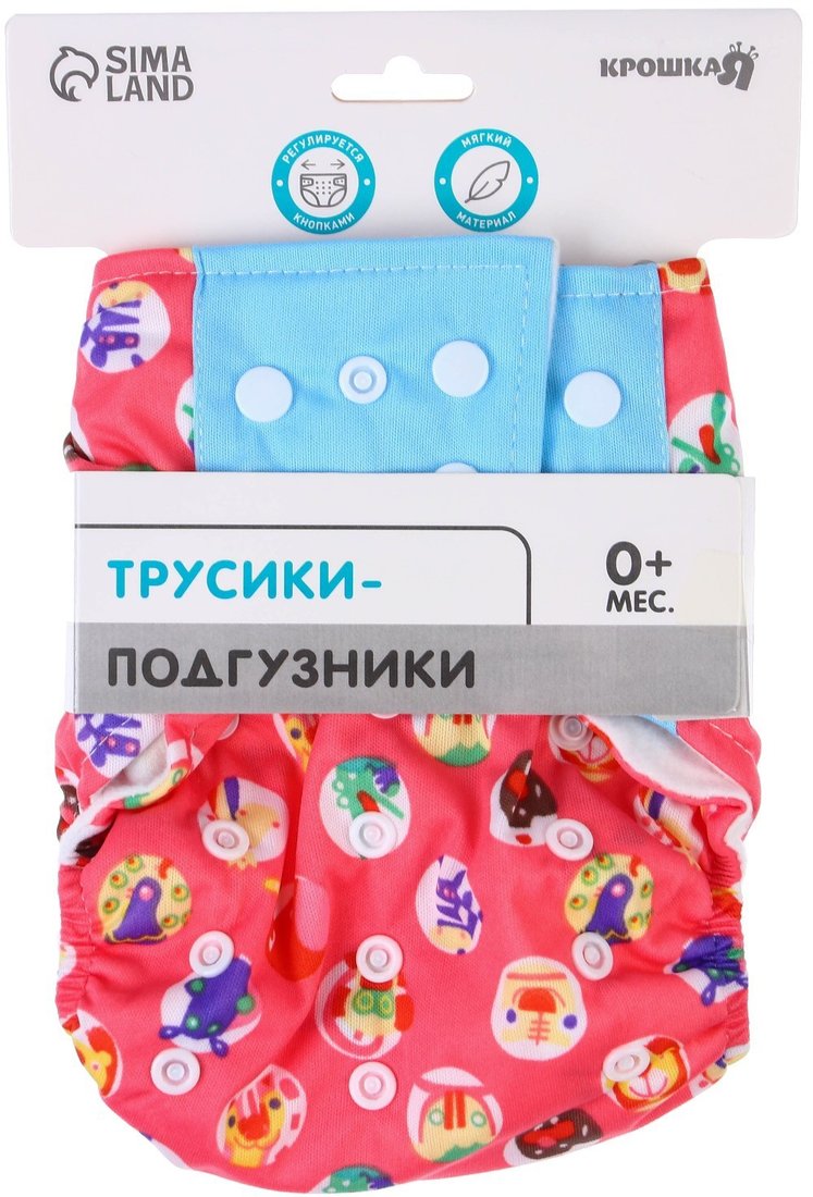 

Подгузники Крошка Я Веселые зверята 4301105