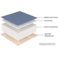 Банкетка Лига диванов Глория 113655 (велюр бежевый/коричневый/коричневый)