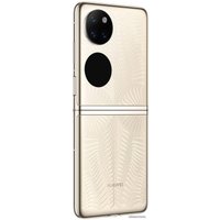 Телефон Huawei P50 Pocket BAL-L49 Premium Edition 12GB/512GB (роскошное золото)