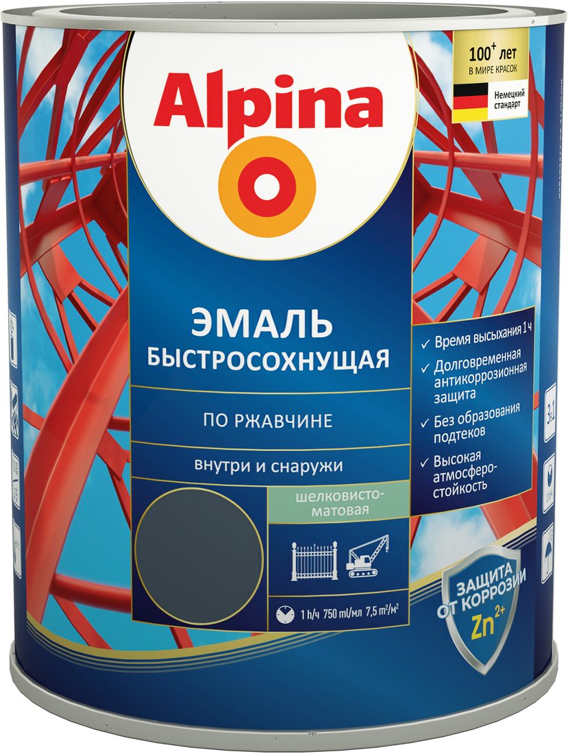 

Грунт-эмаль Alpina Быстросохнущая по ржавчине 0.75 л (RAL8017, шоколадно-коричневый)