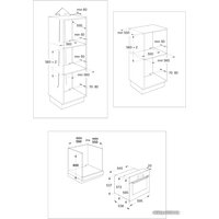 Электрический духовой шкаф Whirlpool AKP 460 IX
