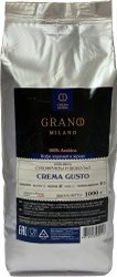 Crema Gusto зерновой 1 кг