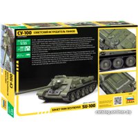 Сборная модель Звезда Советский истребитель танков СУ-100