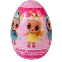 Игровой набор KiddiePlay Яйцо-сюрприз кукла с аксессуарами 42617