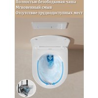 Унитаз подвесной Roxen Simple Compact в комплекте с инсталляцией StounFix Dual Fresh 6 в 1 911522 (кнопка: черный матовый)