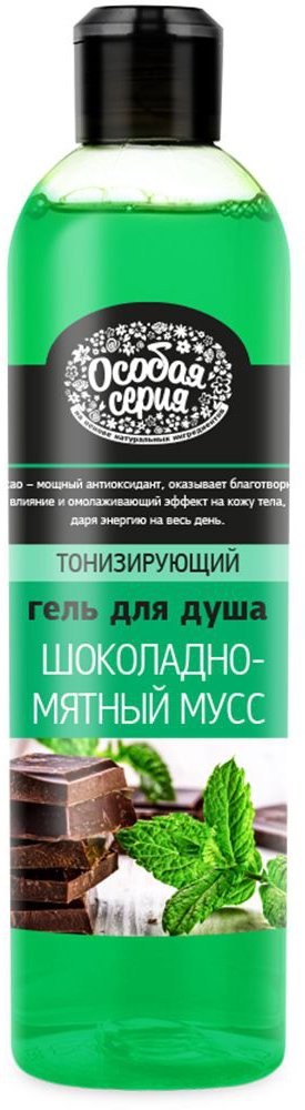 

Особая Серия Гель для душа Шоколадно-мятный мусс 500 мл