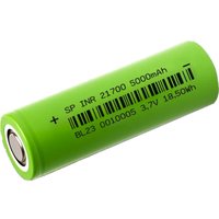 Аккумулятор Supere 21700 5000mAh INR21700-5000 1шт