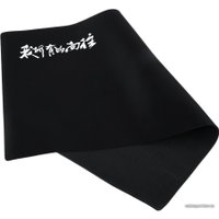 Коврик для стола Xiaomi Mouse Pad XL (черный)