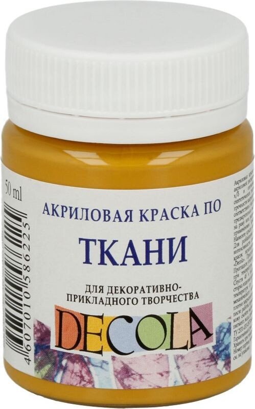 

Краска для текстиля Decola по ткани №1 50 мл 4128206 охра светлая
