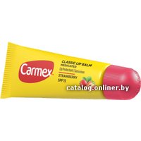  Carmex Бальзам для губ Strawberry Tube (10 г)