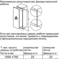 Однокамерный холодильник Siemens KI81FPD20R