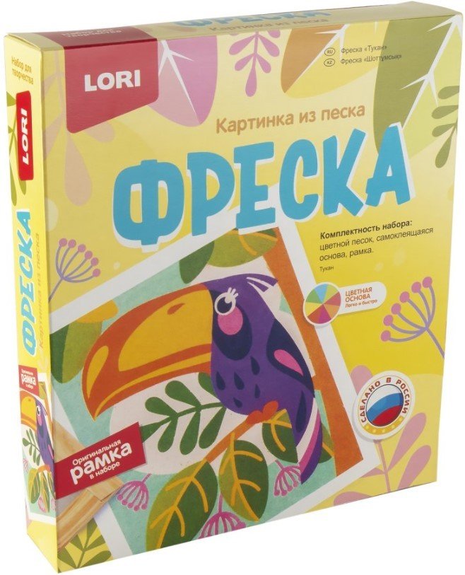 

Набор для создания поделок/игрушек Lori Фреска. Картина из песка. Тукан Кп-076