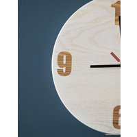Настенные часы Richwood Clock-3/White (ясень белый)