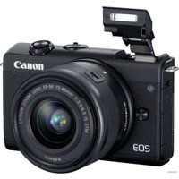 Беззеркальный фотоаппарат Canon EOS M200 Kit 15-45mm (черный)